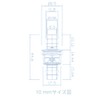 One Way Valve 5pcs Check Valve Backflow Prevention Plumbing Check