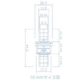 One Way Valve 5pcs Check Valve Backflow Prevention Plumbing Check Valve Anti-Ozone Check Valve for Drain Hose Plastic Heat Resistant Pressure One-Way Hydraulic Valve 0.4 in (10 mm)