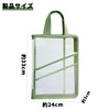 Contact Bag, a4 with Handle, Circulation Board Holder, Waterproof, Zipper,