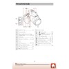 Nikon CoolPix P950 — User Reference Manual — 307 Pages