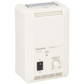 Panasonic [FY-SCS05] Air Flow Controller for Ventilation -