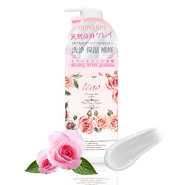 lino Clay Cream Shampoo Luxury Resort Rose Scent, 17.6 oz (500 g)