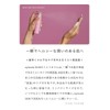 episodeSKIN Mist Serum