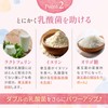 LunaPure デリケートゾーン サプリ 乳酸菌 2.4兆個 クリスタパス菌 ビフィズス菌 30日分 国内製造 菌活