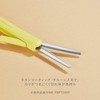 KOKUYO KME-PSPT320LG Scissors Compact Portable Scissors ME Titanium Glueless Blade