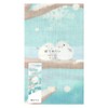Hamamonyo Picture Tenugui Snow Play