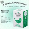 High Living Moringa & Peppermint 15P