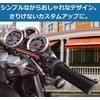 1" Grip Bike Grips 25.4mm Steering Wheel Grips Harley 25mm/28mm