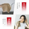 Itokashi Face Towel, Washi, Cotton, Imabari Towel, Made in Japan,