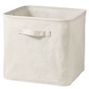 Mujin Ryohin Soft Box L Size 13.8 x 13.8 x