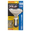 tazima pa-fekutosukure-pa- L150 You To Fit Replacement Blade L Type