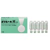 【第2類医薬品】ボラギノールM坐剤 10個