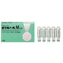 【第2類医薬品】ボラギノールM坐剤 10個