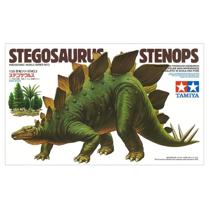 Tamiya 60202 1/35 Dinosaur Series No.2 Stegosaurus Plastic Model