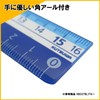 Kutsuwa STAD Color Ruler, 6.3 inches (16 cm), KB027PK Pink