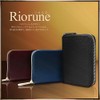 Riorune Men’s Wallet/ Coin Purse/ Coin Case - brown -