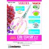 CHIKAMASA CRI-550SRF(Cherry Blossom), The Specialty Trimming Precise Scissors, Stainless Steel