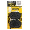 Panaracer 0TW700-25F-NP-2 Tube Set, 27.6 x 0.9 - 10.2 inches