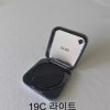 Clio 클리오 킬 커버 파운웨어 쿠션 1개 19C 라이트 Clio