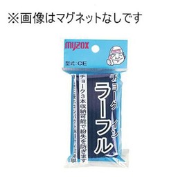 myzox tyo-kuinra-hurumagunetto with CE – Medium