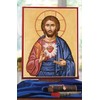 Monastery Icons Sacred Heart of Jesus Mounted Plaque Icon Reproduction