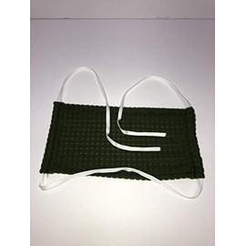 p.e.k., Inc. Reusable Cloth Mask (5 pack)