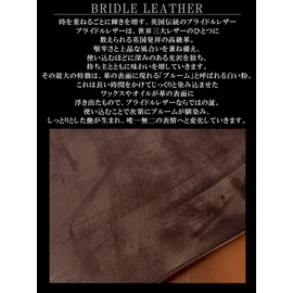 BlissLeather 3 Major Leather in the World (British Traditional Bridle Leather) Genuine Leather Long Wallet, YKK Round Zipper,, Braun