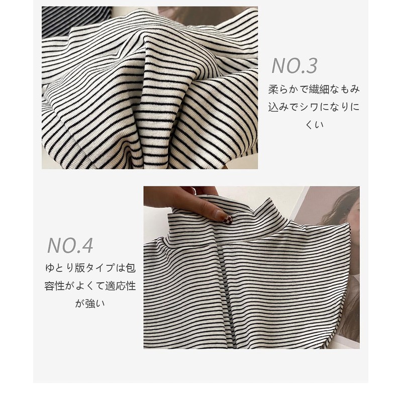 ALLVD Women's High Neck Collar Top Collar with False Collar,