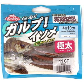 Berkley Gulp! Isome Extra Thick 4 - Red Isome (BY)