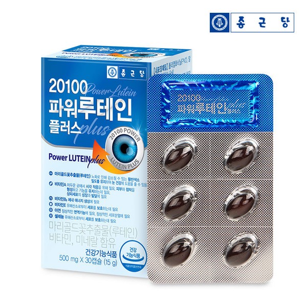 Chong Kun Dang Health Chong Kun Dang 20100 Power Lutein Plus 1 pack / 종근당건강 종근당 20100 파워 루테인 플러스 1팩