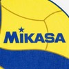 Mikasa AC-TC200W Volleyball Toscoin