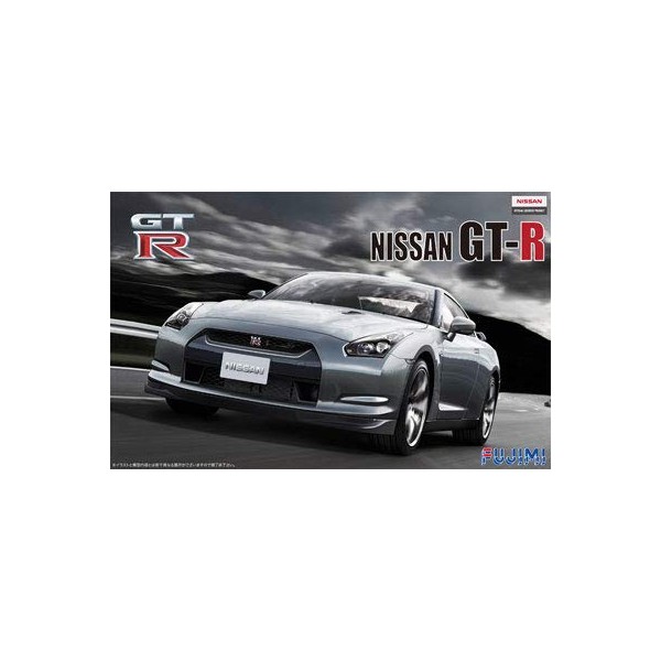 Fujimi Model ID2 1/24 Inch Up Series No. 2 NISSAN