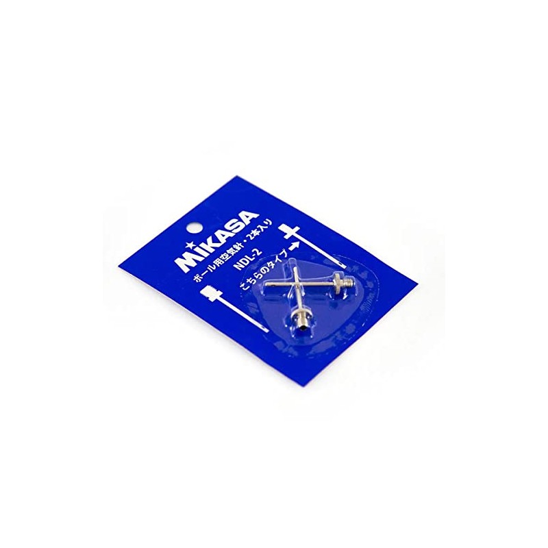 Mikasa (MIKASA) Air Inflation Needle Domestic Type 2-Piece Set NDL-2