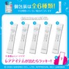 Suisai Beauty Clear Peeling Powder Wash Sanrio Enzyme Facial Cleansing