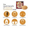 Mysore Sandal Soap, 150 grams Units 5.29 Ounce (Pack of