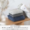 Bloom Imabari Towel Certified Ciel Face Towels, Set of 3,