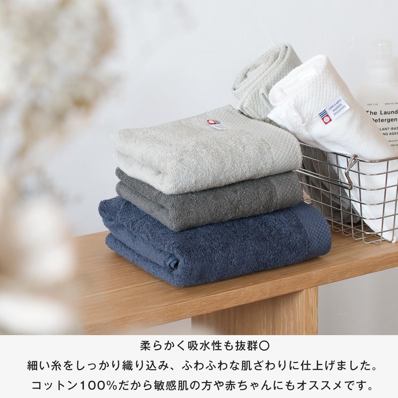 Bloom Imabari Towel Certified Ciel Face Towels, Set of 3,