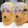2027 NEW KJ Thick Plush Cycling Winter Hat with Ear