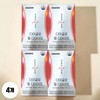 뉴온 Newon Diglo Peel Diet Diglomera 14 tablets, 4 boxes