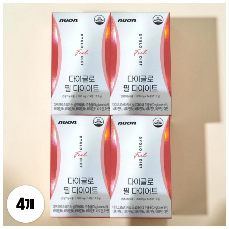 뉴온 Newon Diglo Peel Diet Diglomera 14 tablets, 4 boxes