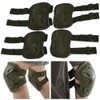 4 Pcs Outdoor Protection Kneepad Elbow Support Cycling Sports Leg