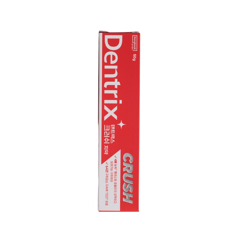 Dentrix Crush 4X Concentrated Tootpaste 50g - Dentrix Crush 4X