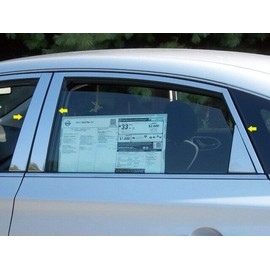 QAA is Compatible with 2013-2019 Nissan Sentra 6 Piece Stainless Pillar Post Trim PP13576