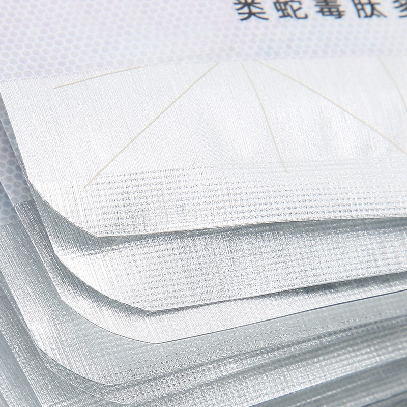 Forehead Wrinkle Frown Lines Removal Sticker Patch Moisturizing Nasolabial Folds