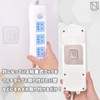 NABESHI Wall Mount Wall Mount Power Strip Multi-tap Fixed Hook
