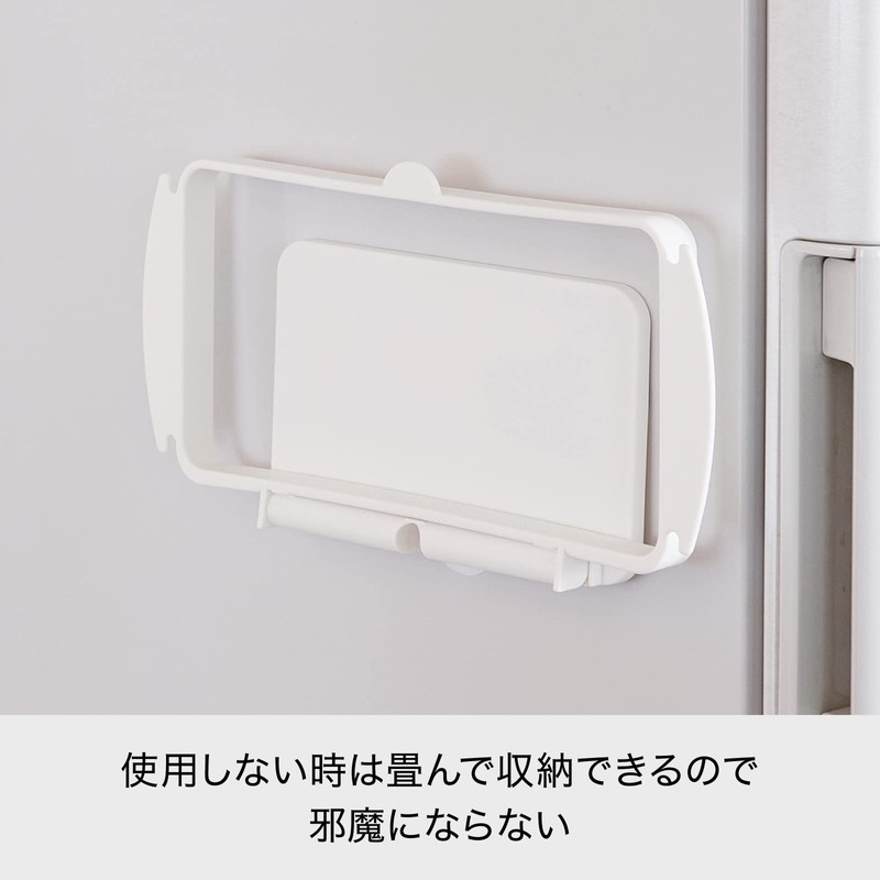 Like-it Magnetic Mag-On Towel Ring
