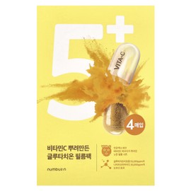 Numbuzin No.5 Vitamin Spotlight Beauty Sheet Mask, 4 Sheets, 0.91 fl oz (27 ml) Each