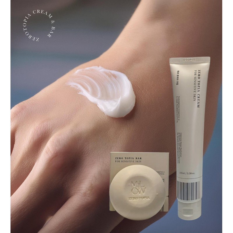 Elysian Whitening Essence Mask 35g x 7 packs / 엘리시앙