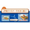 Magex MMCL-BB Mesh Case with Gusset, BB (Passbook/Check)