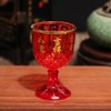 iplusmile 12pcs Goblet Wine Drinking Cup Home Wine Supplies Wedding
